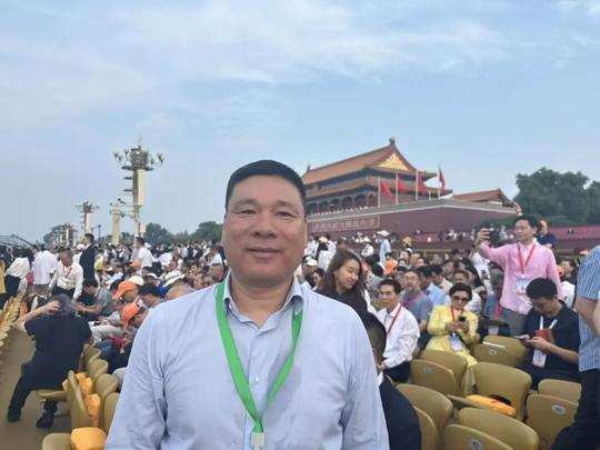 图片 5.png